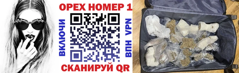 COCAIN Fish Scale  наркошоп  Красногорск 