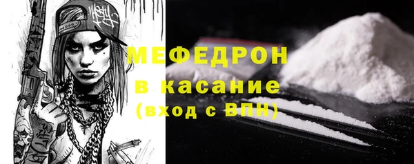 ешки Гусиноозёрск