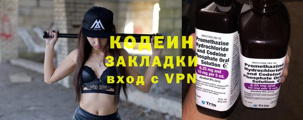 гидропоника Гусев