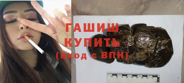 твердый Гусь-Хрустальный