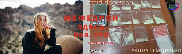 гидропоника Гусев