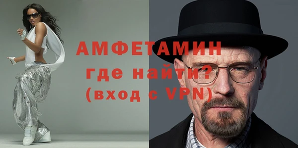 твердый Гусь-Хрустальный