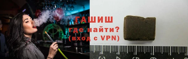 твердый Гусь-Хрустальный