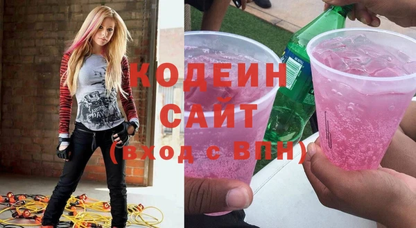 ешки Гусиноозёрск