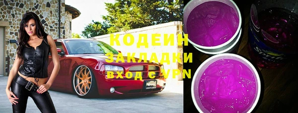 гидропоника Гусев