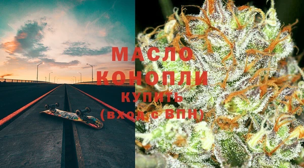 ешки Гусиноозёрск