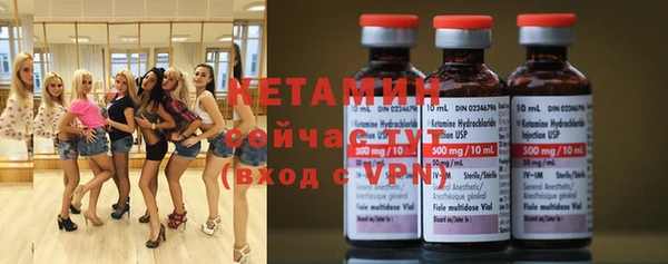 твердый Гусь-Хрустальный